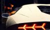 How to Use Car Taillights to Identify a Car